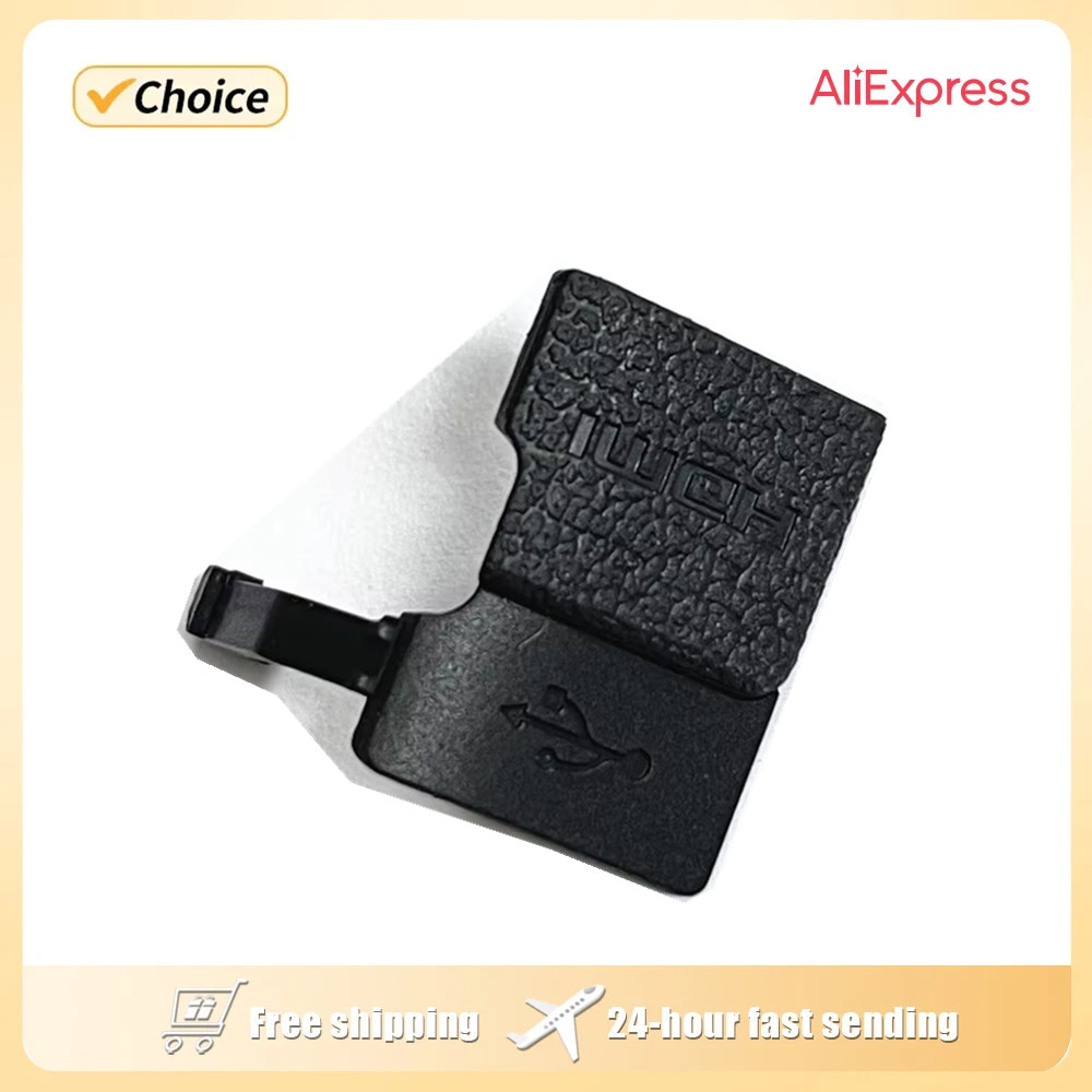 Photography Icon - NEW G7XII HDMI RUBBER USB RUBBER