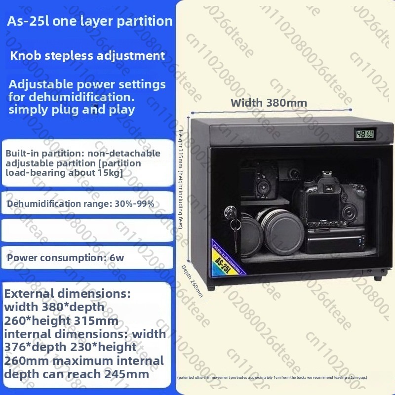 35L/40L/50L Electronic Dry Cab - Camera Dry Cabinet 评论和价格