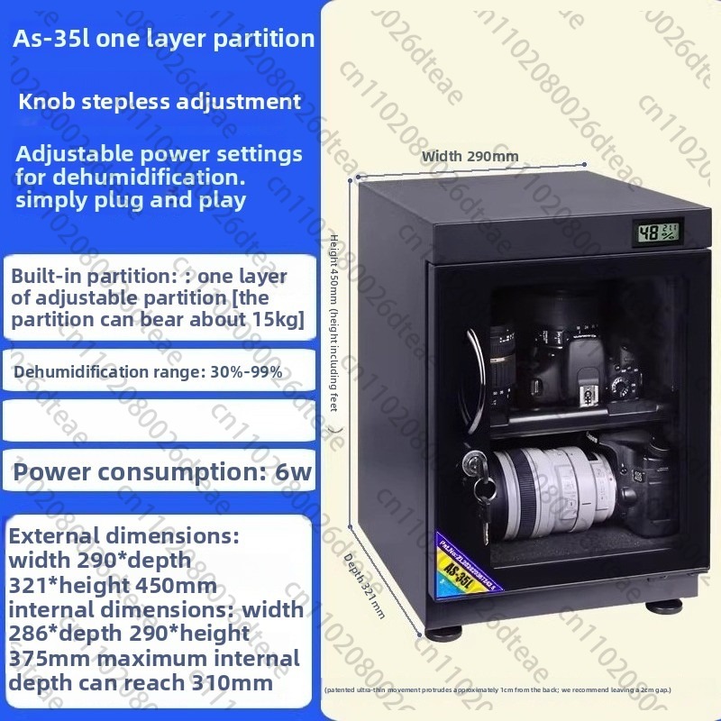 35L/40L/50L Electronic Dry Cab - Camera Dry Cabinet 评论和价格