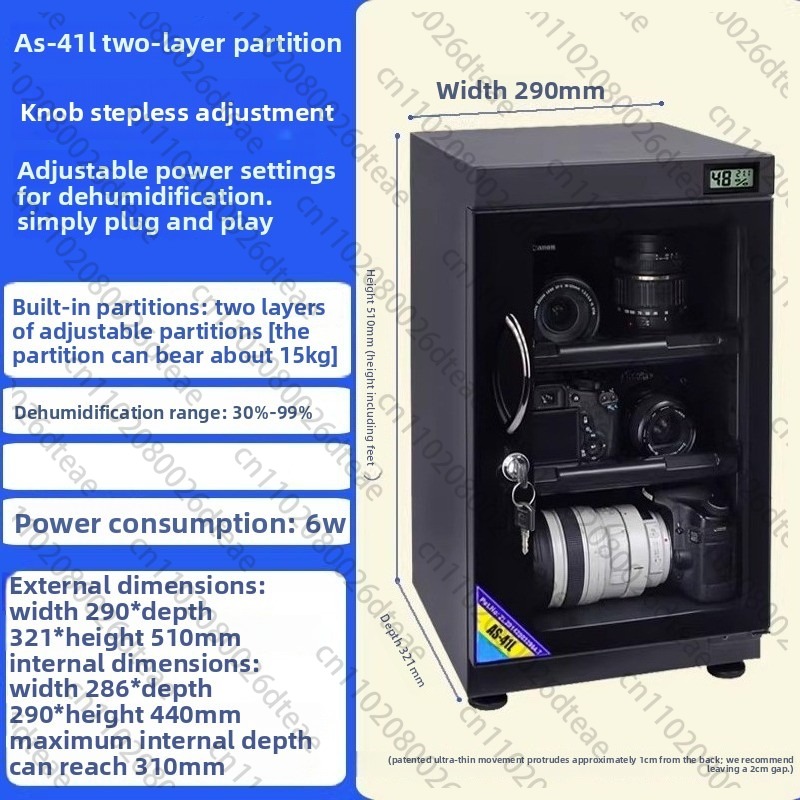 35L/40L/50L Electronic Dry Cab - Camera Dry Cabinet 评论和价格