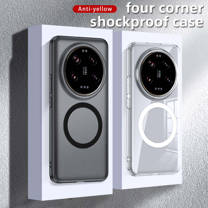 Matte & Clear Magnetic Wireles - Photography Xiaomi 14 Ultra 评论和价格