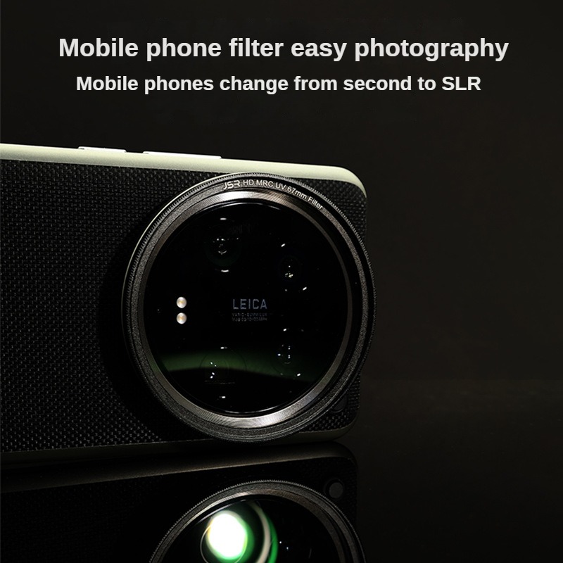 For Xiaomi 14 Ultra Filter Cas - Photography Xiaomi 14 Ultra 评论和价格