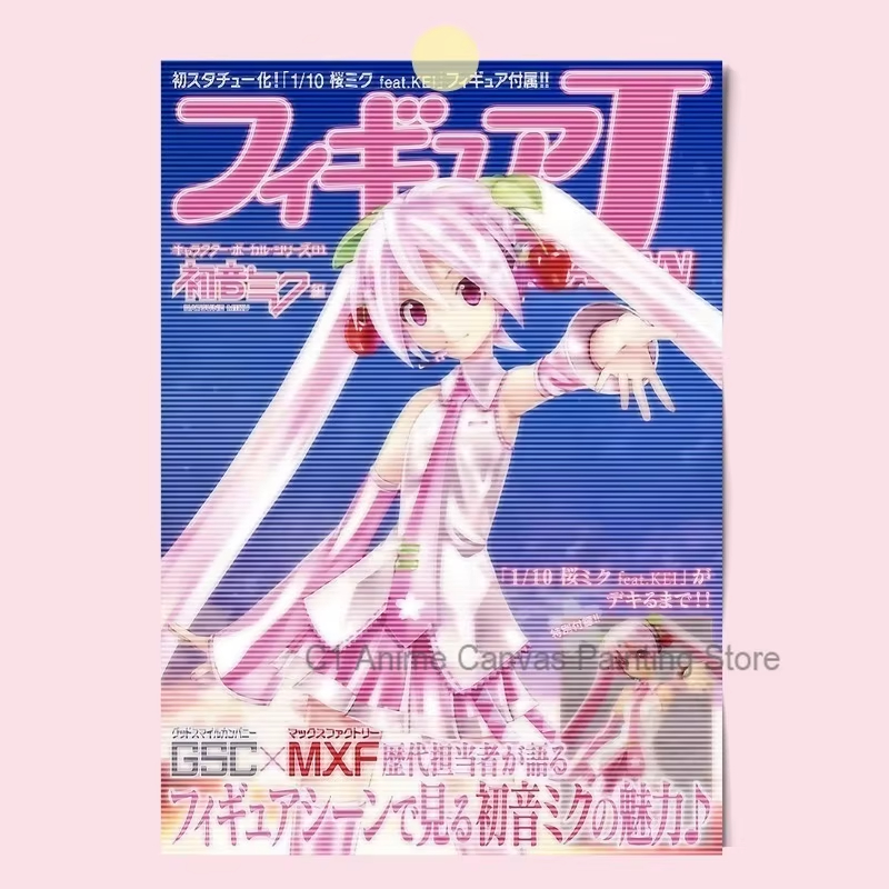 1pc frameless Hatsune Miku Ani - Photography Magazine 评论和价格