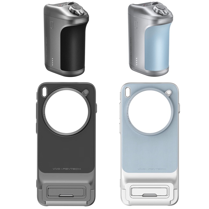 Original VIVO X300 Pro Profess - Photography Kit X300 评论和价格