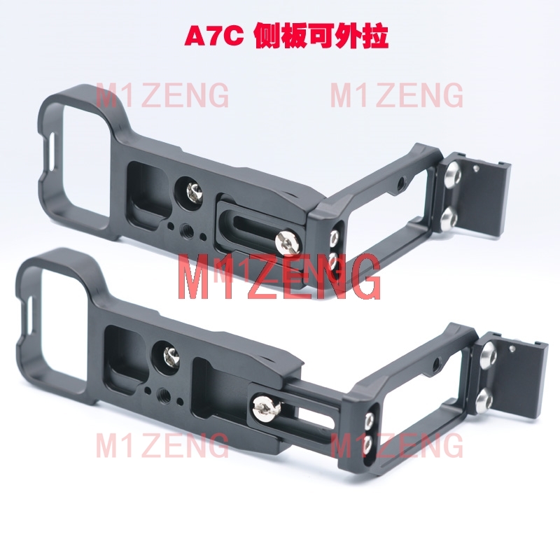 A7C with hotshoe Extended Adju - Hot Shoe Adapter 评论和价格