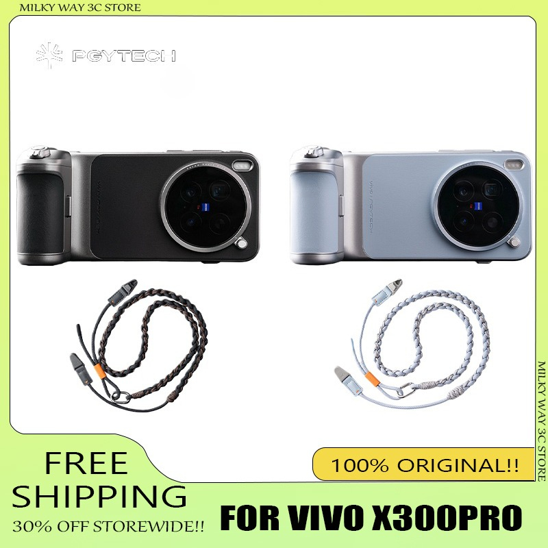 Brand PGYTECH Professional Ima - Photography Kit X300 评论和价格