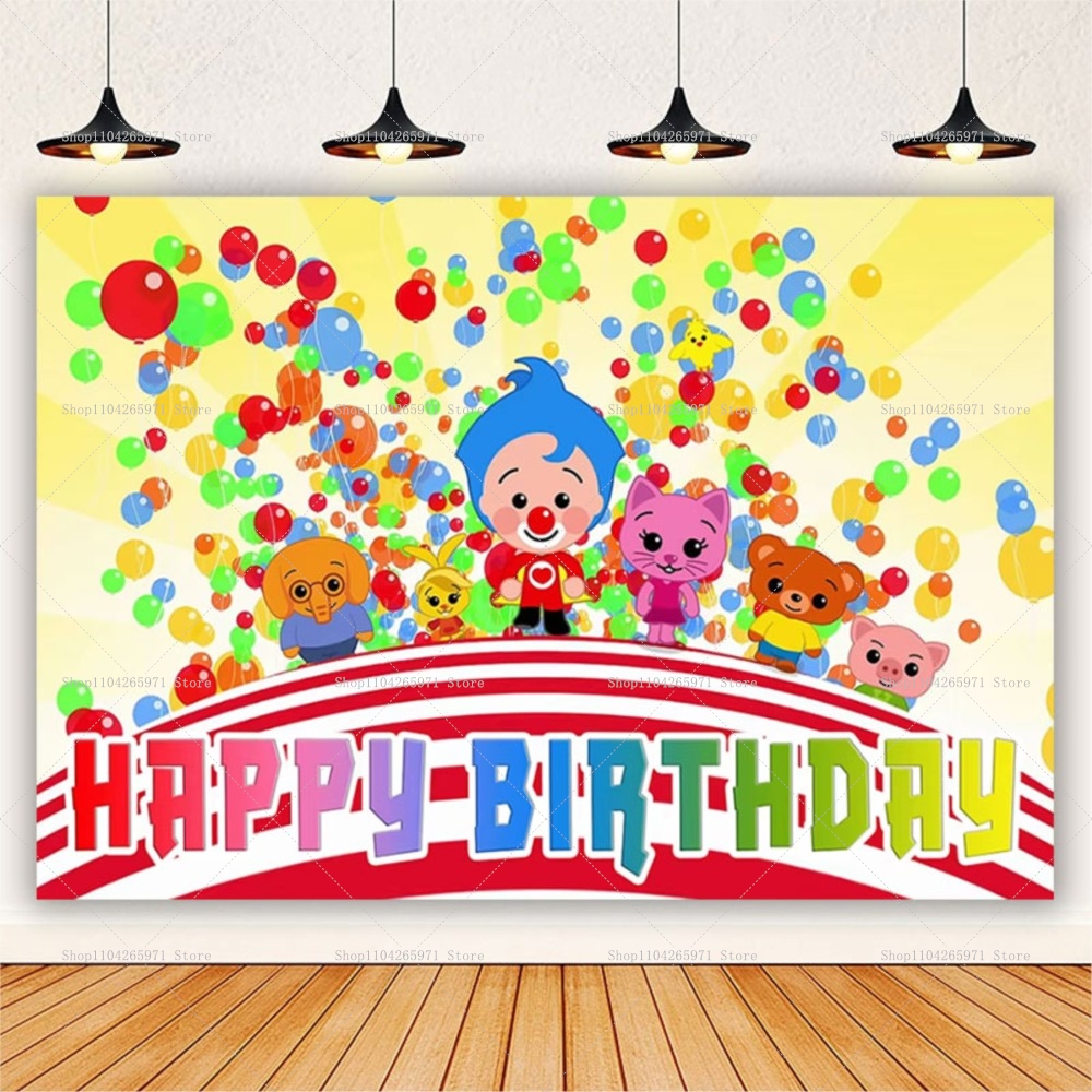 Plim Plim Clown Backdrop Carto - Photography Trick 评论和价格