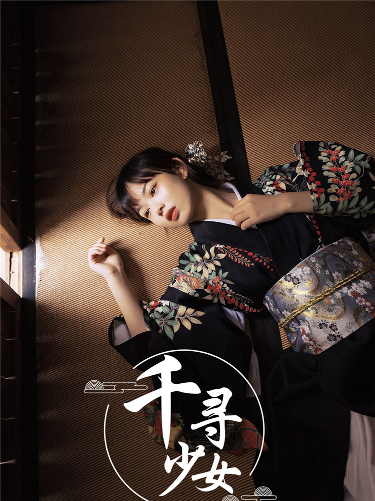 Dark Series Kimono Women's For - Photography Young 评论和价格