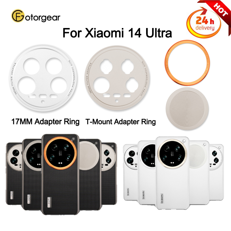 Fotorgear For Xiaomi 14 Ultra  - Photography Xiaomi 14 Ultra 评论和价格