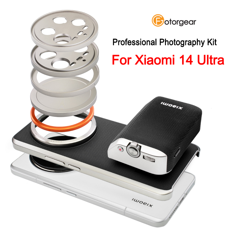 Fotorgear For Xiaomi 14 Ultra  - Photography Xiaomi 14 Ultra 评论和价格