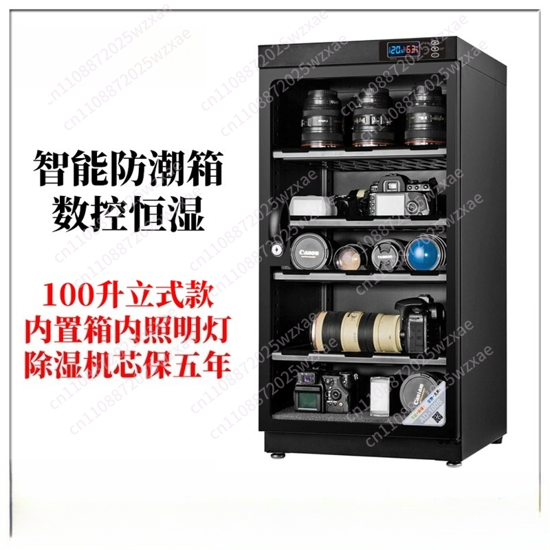 Electronic Dry Cabinet for Cam - Camera Dry Cabinet 评论和价格