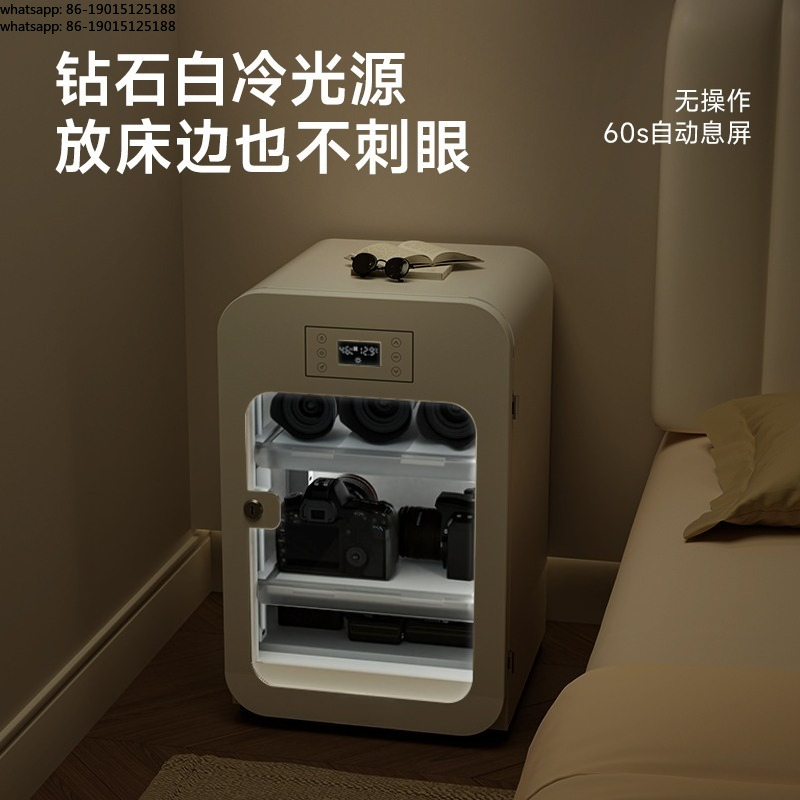 Professional Auto Dry Cabinet  - Camera Dry Cabinet 评论和价格