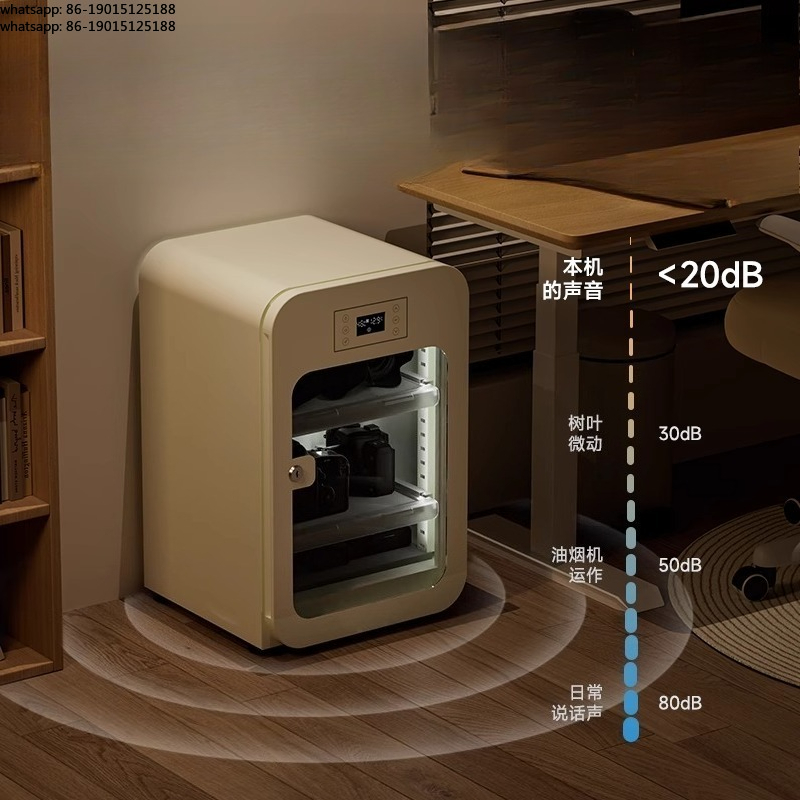 Professional Auto Dry Cabinet  - Camera Dry Cabinet 评论和价格