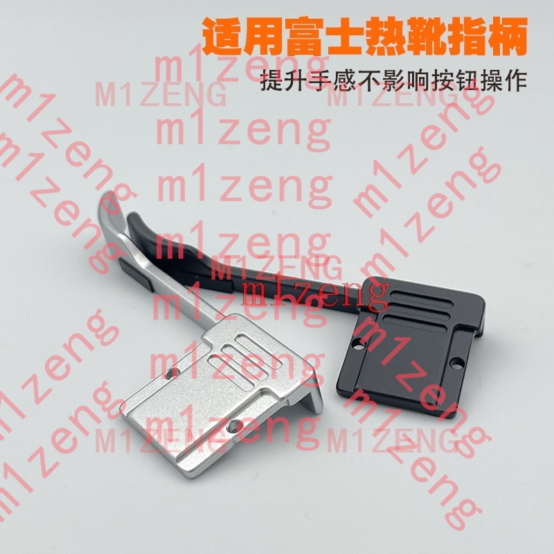 X100VI metel Thumb Up hot shoe - Hot Shoe Adapter 评论和价格
