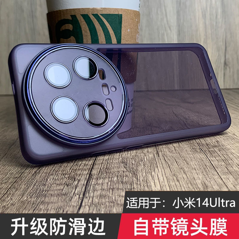 Case For Xiaomi 17 15 14 Ultra - Photography Xiaomi 14 Ultra 评论和价格