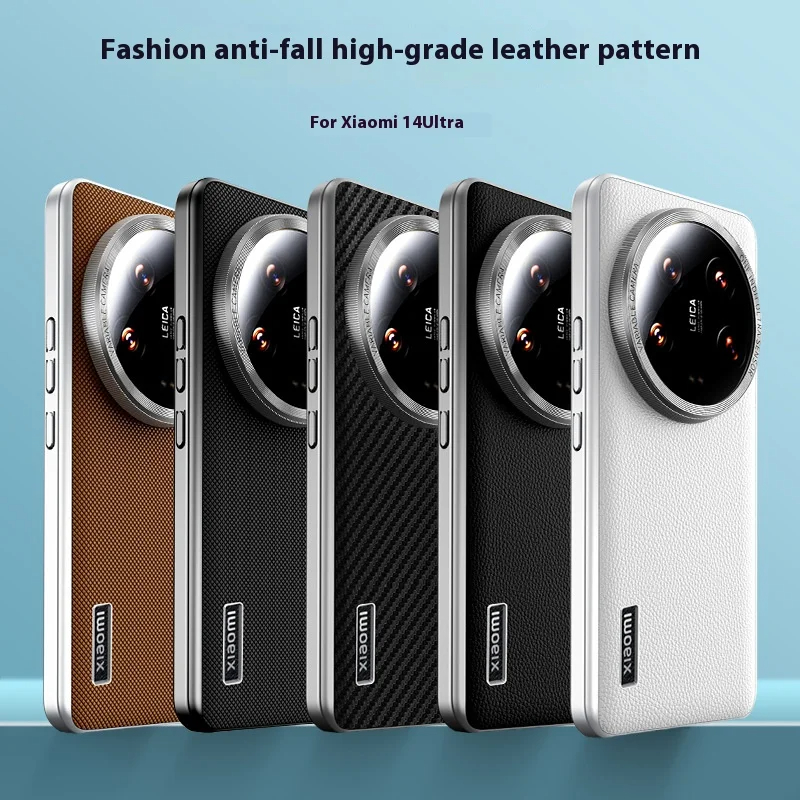 Luxury Leather Case for Xiaomi - Photography Xiaomi 14 Ultra 评论和价格