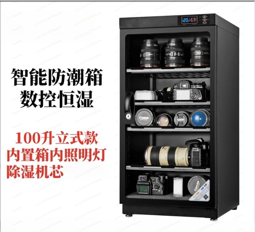 Electronic Humidity Control Dr - Camera Dry Cabinet 评论和价格