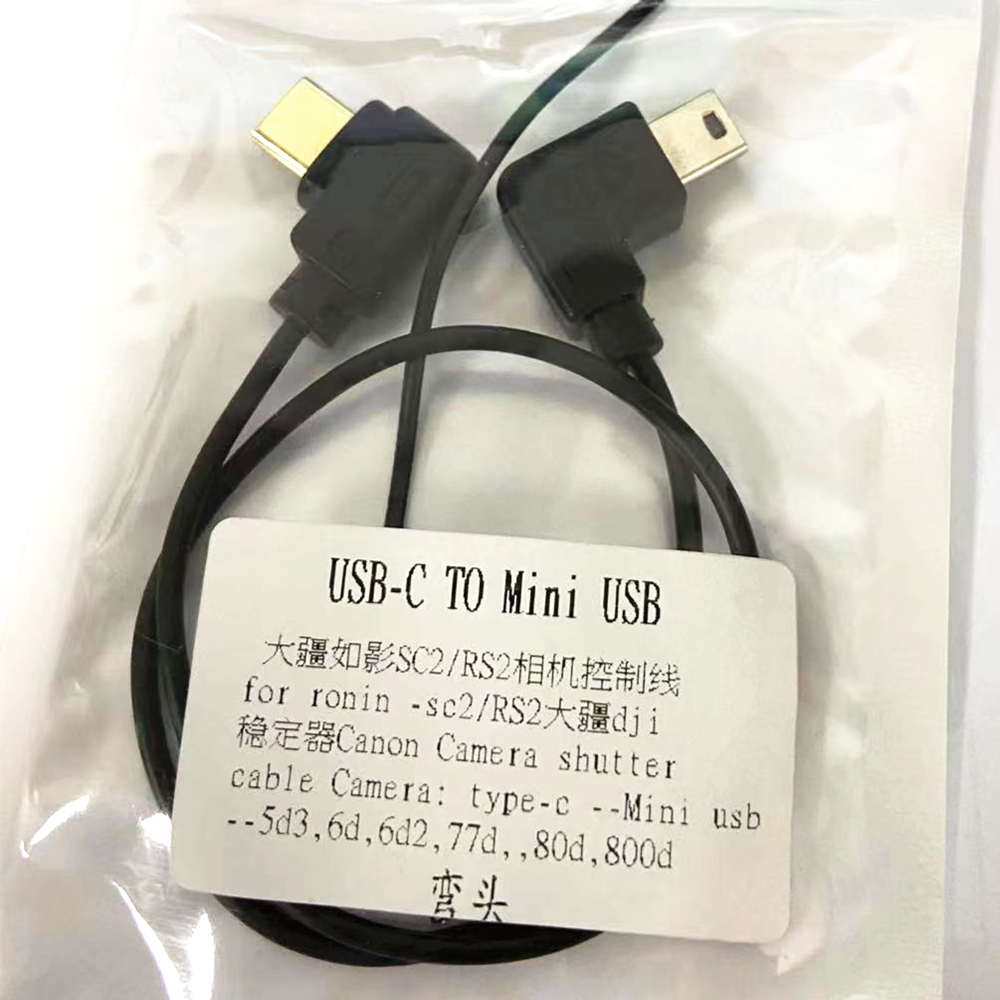 TypeC to Mini USB Multi-Camera - Photography Icon 评论和价格