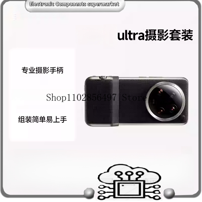 Original For Xiaomi Mi 14 Ultr - Photography Xiaomi 14 Ultra 评论和价格
