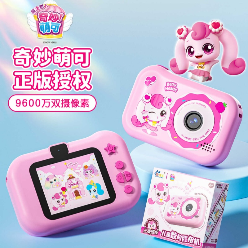 Hot Catch Teenieping High Pixe - Photography Trick 评论和价格