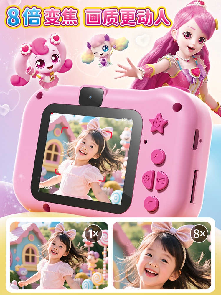 Hot Catch Teenieping High Pixe - Photography Trick 评论和价格