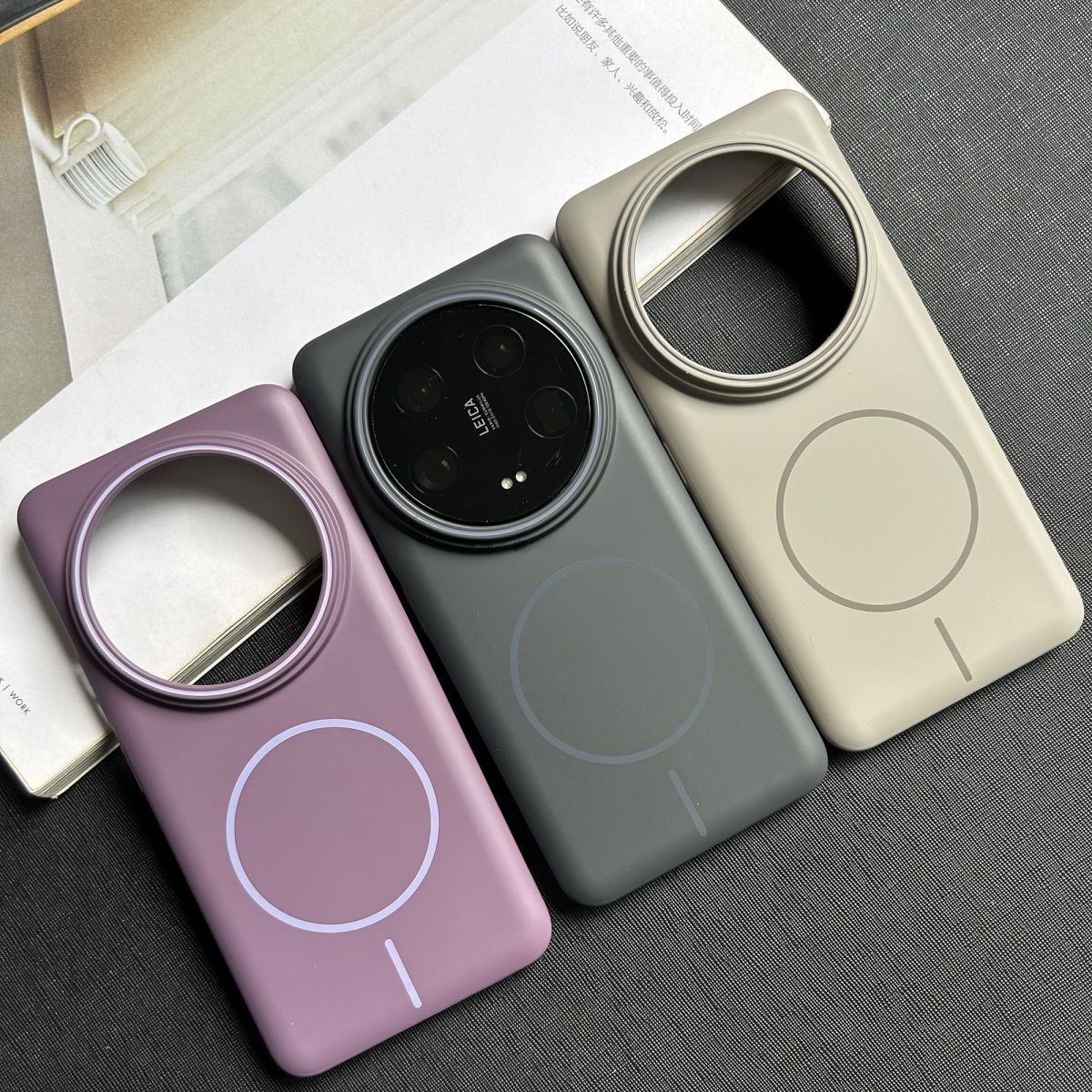 For Xiaomi Mi 14 Ultra Case Ha - Photography Xiaomi 14 Ultra 评论和价格