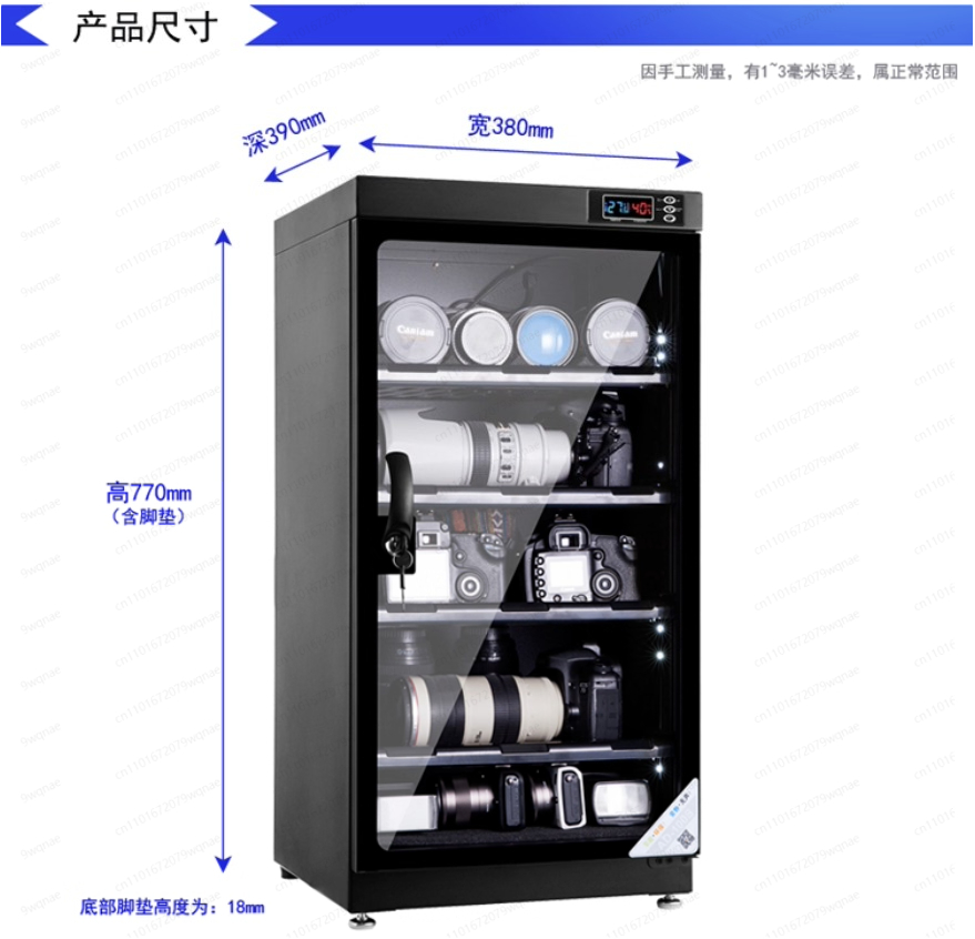 Electronic Dry Cabinet for Cam - Camera Dry Cabinet 评论和价格