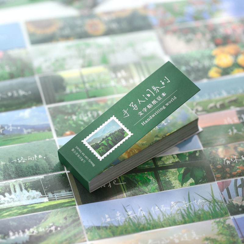Instagram landscape text stick - Photography Young 评论和价格