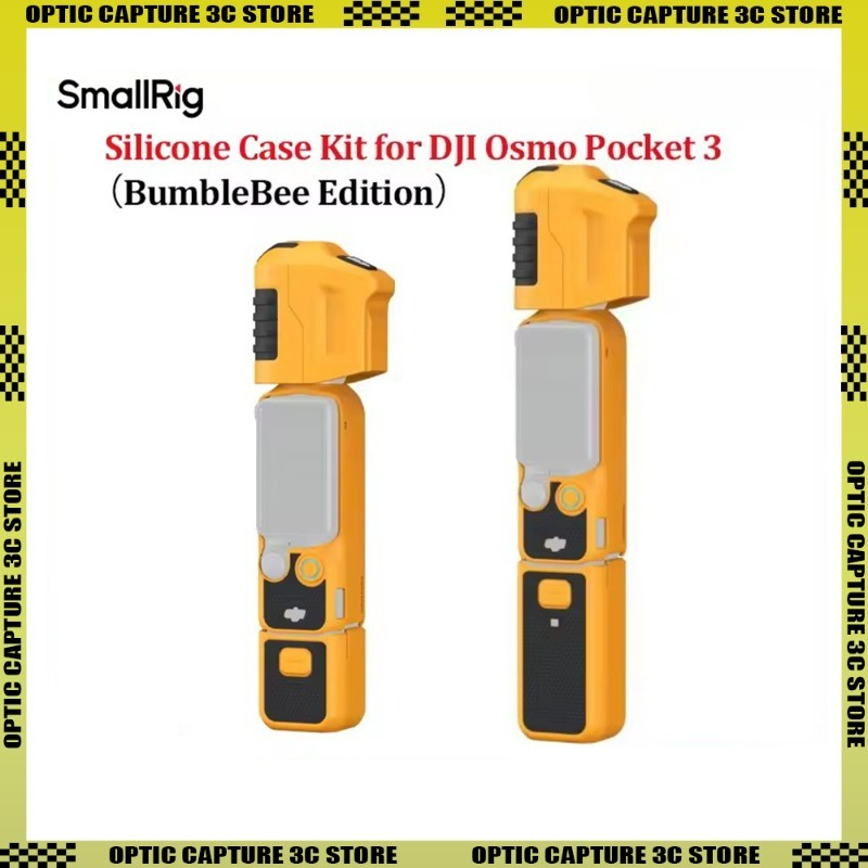 SmallRig Silicone Case Kit for - Camera Wrist Strap 评论和价格