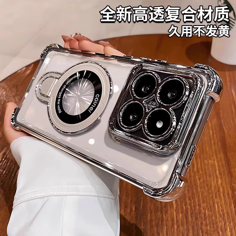 For Xiaomi 14T / 14T Pro Case  - Photography Xiaomi 14 Ultra 评论和价格