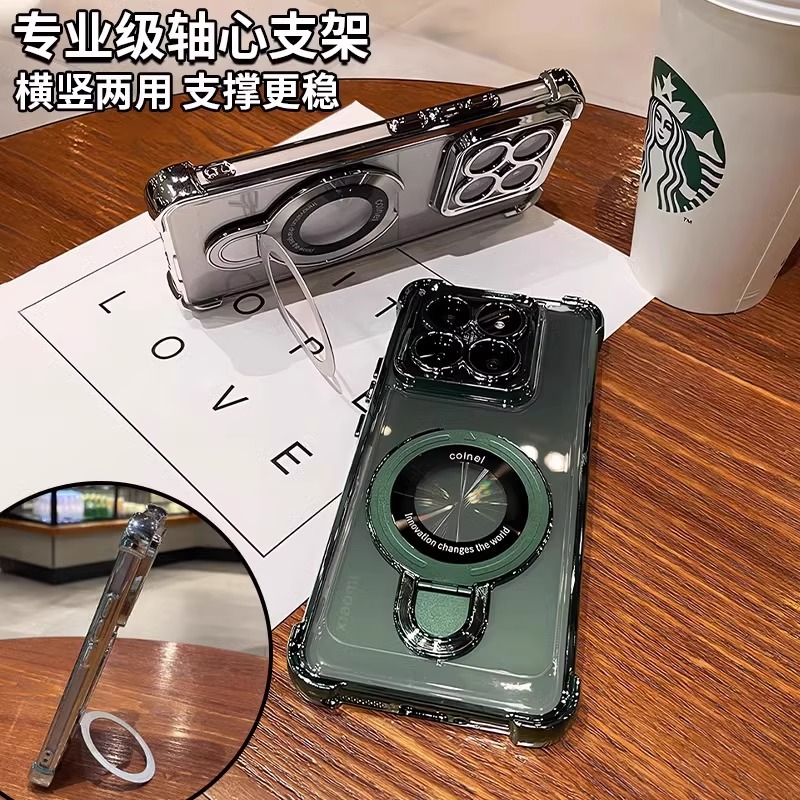 For Xiaomi 14T / 14T Pro Case  - Photography Xiaomi 14 Ultra 评论和价格
