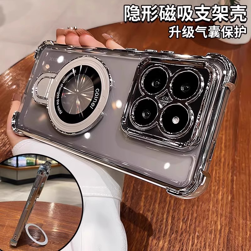 For Xiaomi 14T / 14T Pro Case  - Photography Xiaomi 14 Ultra 评论和价格