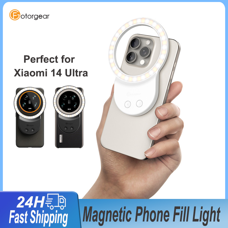 Fotorgear Magnetic Fill Light  - Photography Xiaomi 14 Ultra 评论和价格