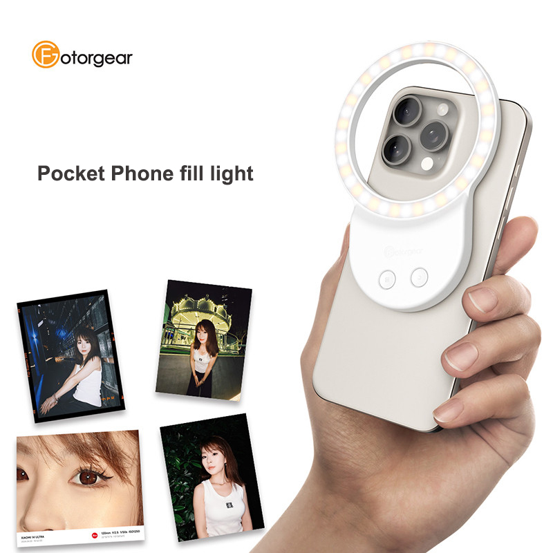 Fotorgear Magnetic Fill Light  - Photography Xiaomi 14 Ultra 评论和价格